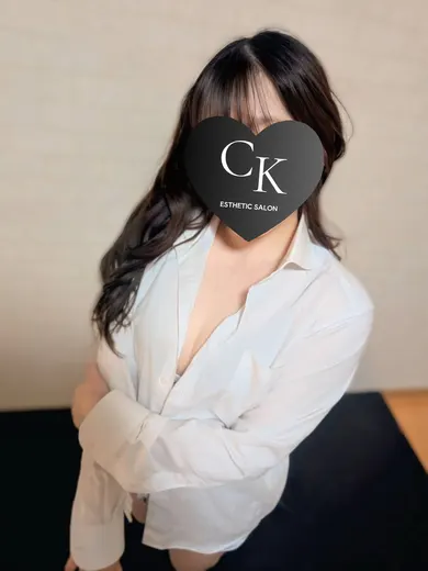 ゆず(CK)の公式プロフィール写真