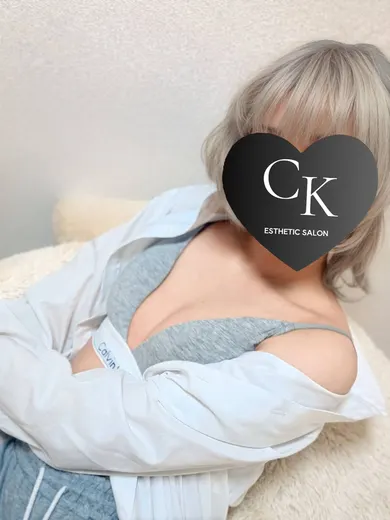 あこ(CK)の公式プロフィール写真