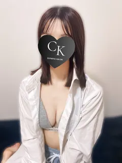 ゆな