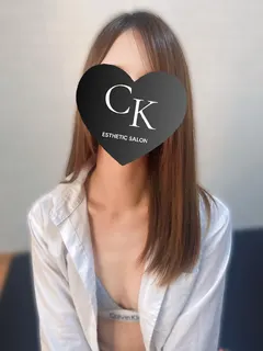しほ