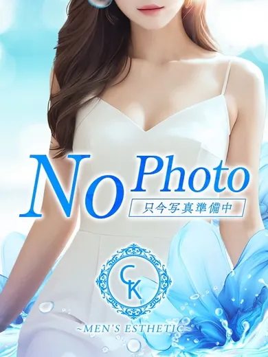 あやね(CK)の公式プロフィール写真
