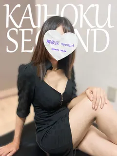 ありす
