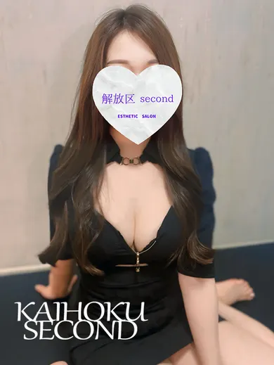 あん(~解放区 second~)の公式プロフィール写真
