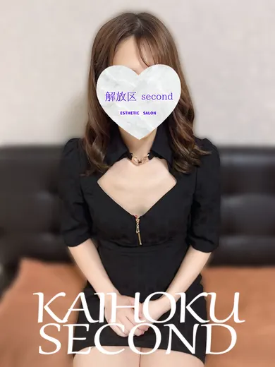 りさ(~解放区 second~)の公式プロフィール写真