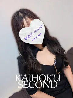 いつき