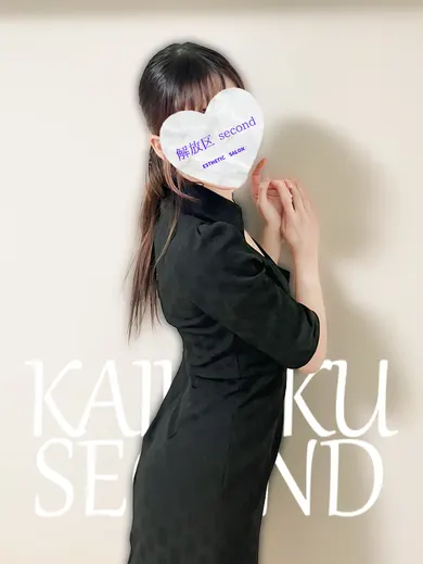 みゆ(~解放区 second~)の公式プロフィール写真