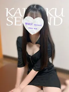みらん