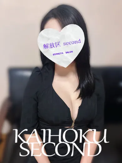 のん(~解放区 second~)の公式プロフィール写真