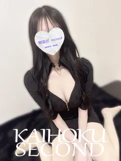 ゆりね