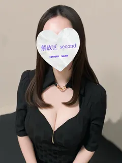 うみか