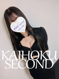 ちか