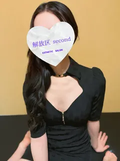 えあり