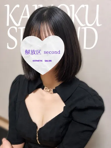 もあ(~解放区 second~)の公式プロフィール写真