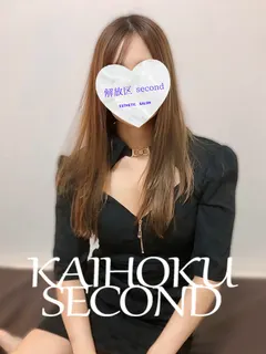 あい