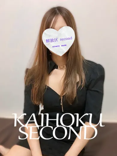 あい(~解放区 second~)の公式プロフィール写真