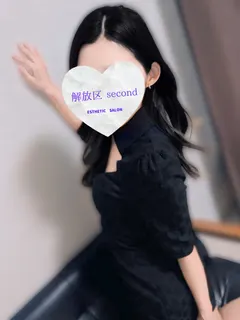 まい