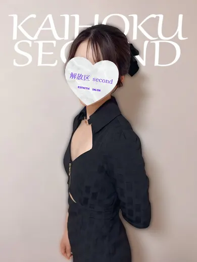 あおい(~解放区 second~)の公式プロフィール写真