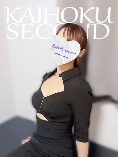 にいな(~解放区 second~)の公式プロフィール写真
