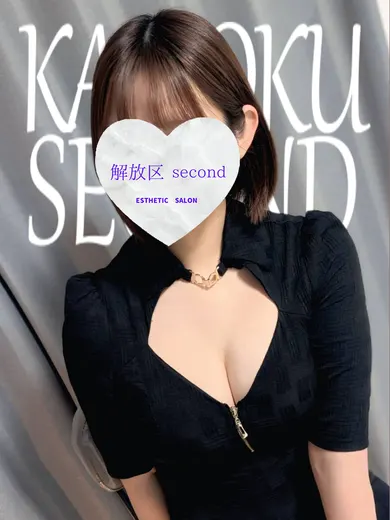 しおん(~解放区 second~)の公式プロフィール写真