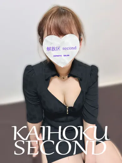 あやは(~解放区 second~)の公式プロフィール写真