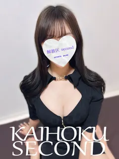 かおり