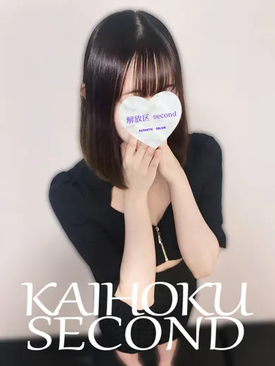 とうあ(~解放区 second~)の公式プロフィール写真