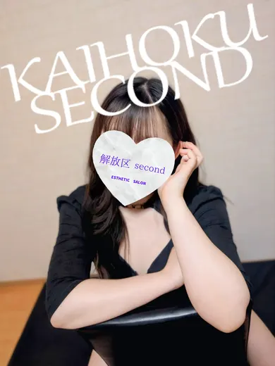 ゆきね(~解放区 second~)の公式プロフィール写真