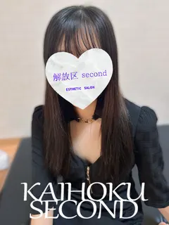 ゆり