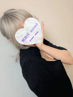 あいは
