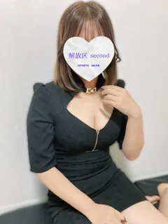 ふうな