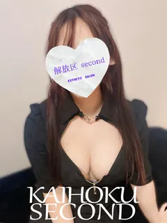 りんか