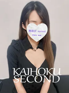 さき