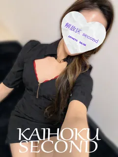 みく