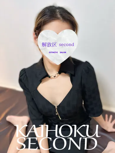 にか(~解放区 second~)の公式プロフィール写真