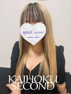 はずな