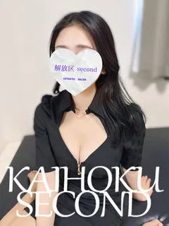 ゆめは