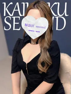 るみ