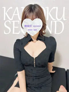 みな