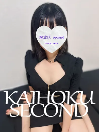 ゆい(~解放区 second~)の公式プロフィール写真