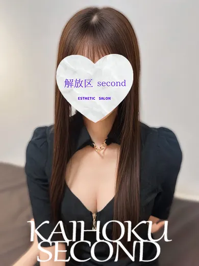 ゆら(~解放区 second~)の公式プロフィール写真