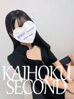 ななみ