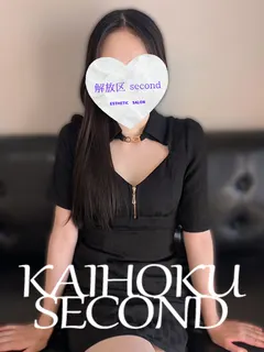 まりな