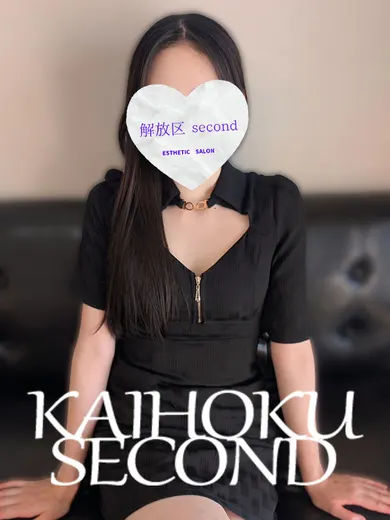まりな(~解放区 second~)の公式プロフィール写真