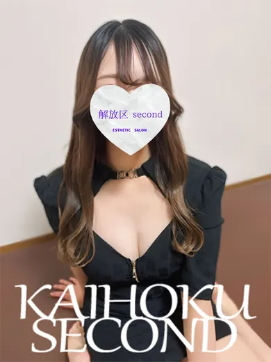ゆみ(~解放区 second~)の公式プロフィール写真