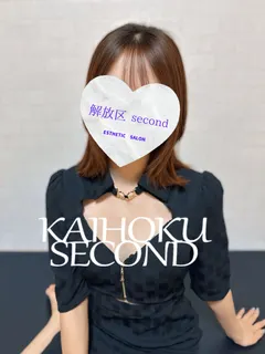まき