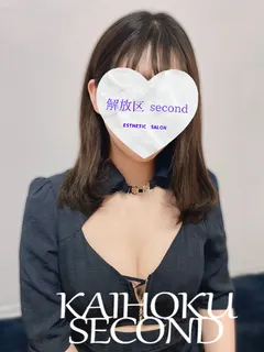 かぐら