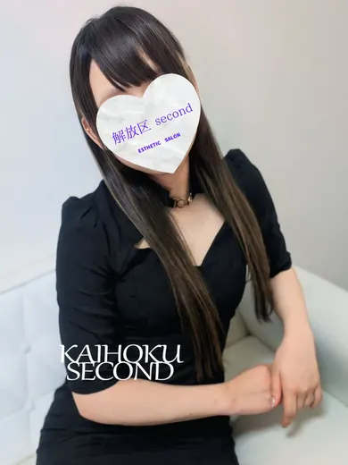 つきな(~解放区 second~)の公式プロフィール写真