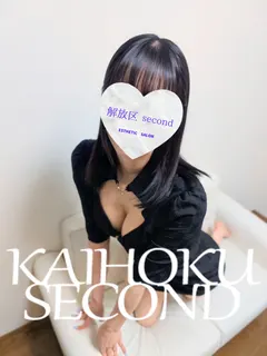 ひな
