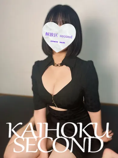 ここ(~解放区 second~)の公式プロフィール写真