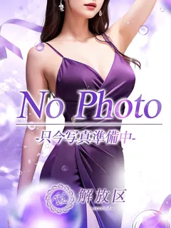 ひかる